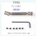 Feiyue Eagle-3 Car Upgrade parts-Rear Wheel Transmission and screw