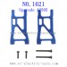REMO HOBBY 1621 Upgrade Parts-Suspension Arms (Alloy Blue) A2505, 1/16 Short Course