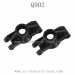 XINLEHONG Toys Q902 RC Truck Parts-Rear Knuckle 30-SJ12