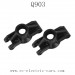 XINLEHONG TOYS Q903 RC Truck Spare Parts-Rear Knuckle 30-SJ12