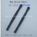 Xinlehong 9115 Parts-Front Connecting Rod 15-SJ12