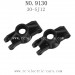 xinlehong toys 9130 car-Rear Knuckle 30-SJ12