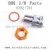 DHK HOBBY 8382 1/8 RC Truck Parts-Combiner 17MM 8382-701