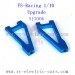 FS Racing 1/10 Upgrade Parts Front Upper Arms 513006