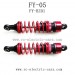 FEIYUE FY-05 parts-Front Shock FY-BZ01