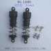 HBX 12895 Transit Parts-Oil Filled Shocks 12712