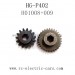 Heng Guan HG P402 RC Car Parts-High and Low Speed Gear H01008+009