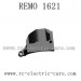 REMO HOBBY 1621 Short Course RC Truck Parts-Gear Cover P2516