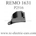 REMO HOBBY 1631 Truck Parts, Gear Cover P2516, 4WD Rocket Off-road Smax