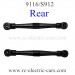 XINLEHONG 9116 RC Cars parts, SJ13 Rear Connect Rod, Subotech S912 Monster Trucks