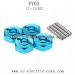 Feiyue FY03 Car Upgrade parts-Metal Hexagon Set