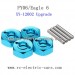 FEIYUE FY06 Car upgrade spare parts-Metal Hexagon