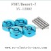 Feiyue FY07 Car Upgrade parts-Metal Hexagon Set