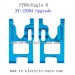 FeiYue FY06 Eagle-6 Car Upgrade Parts, Metal Rocker Arm XY-12004