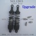 HAIBOXING HBX 12815 RC Car Upgrade Parts-Metal Rear Shock Absorbers 12204