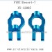 Feiyue FY07 Car Upgrade parts-Metal Universal Socket