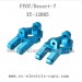 Feiyue FY07 Car Upgrade parts-Universal Socket