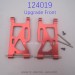 WLTOYS 124019 Upgrade Parts Front Swing Arm Blue