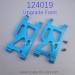 WLTOYS 124019 RC Car Upgrade Parts Front Swing Arm, 1/12 RC Buggy