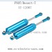 FeiYue FY07 Desert-7 Car Upgrade Parts-Metal Rear Shock XY-12007