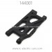 WLTOYS XK 144001 Parts Rear Swing Arm