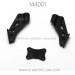 WLTOYS 144001 Parts Tail Support Seat