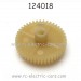 WLTOYS 124018 1/12 RC Car Parts 1260-Differential Big Gear Plastic