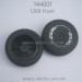 WLTOYS XK 144001 Parts Front Wheel 1269