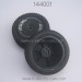WLTOYS XK 144001 Parts Rear Wheel