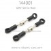 WLTOYS XK 144001 Driving RC Buggy Parts Servo Connect Rod 1287