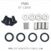 Feiyue Eagle-3 RC Car Upgrade parts-fixing kit