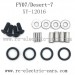 Feiyue FY07 Car Upgrade parts-Extended Combination Of Accessories fixing kit