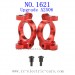 REMO HOBBY 1621 Upgrade Parts-Caster blocks (Alloy RED) A2506, 1/16 Short Course