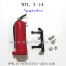 WPL B-24 GAZ-66 Upgrades Parts, Simulated Fire Extinguisher, B24 1/16 RC Military Truck