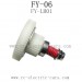 FEIYUE FY-06 Parts-Clutch FY-LH01