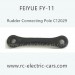 FEIYUE FY11 Car Parts, Rudder Connecting Pole C12029, 1/12 Scale 4WD Short Course