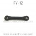 FEIYUE FY12 BRAVE RC Truck Parts-Rudder Connecting Pole C12029