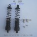 HBX 12895 Transit Parts-Oil Filled Shocks Rear