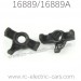 HAIBOXING 16889 RC Car Parts Steering Hubs M16013