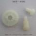 HAIBOXING HBX 18858 Hailstrom RC Car Parts-Spur Gear+ Drive Gear 18111