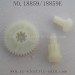 HBX 18859E Rampage RC Truck Parts-Spur Gear+ Drive Gear 18111