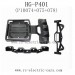 HENG GUAN HG P401 Parts-Protect Frame and Fix Plate