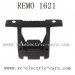 REMO HOBBY 1621 Short Course RC Truck Parts-Rear Protect Board P2514