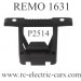 REMO HOBBY 1631 Truck Parts, Rear Protect Board P2514, 4WD Rocket Off-road Smax