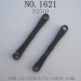 REMO HOBBY 1621 Parts-Front Rod Ends P2510, 1/16 Short Course