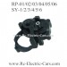 RUIPENG RP-01-02-03-04-05-06 Racing Car Parts, Central transmission assembly, SYAHELI SY-3 1/16 RC Drift car