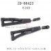 ZD Racing 08423 Car Parts-Front Upper Arms 8160