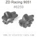 ZD Racing 9051 RAPTORS BX-16 RC Buggy Parts-Door Shape Seat 6259
