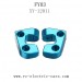Feiyue FY-03 RC Car Upgrade parts-Metal Rear Axle Fixed Parts