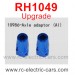 VRX RH1049-MC31 RAMBLER 1/10 Upgrade Parts-Axle Adaptor 10986
